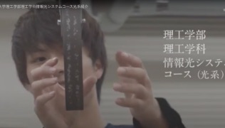 学生の声
