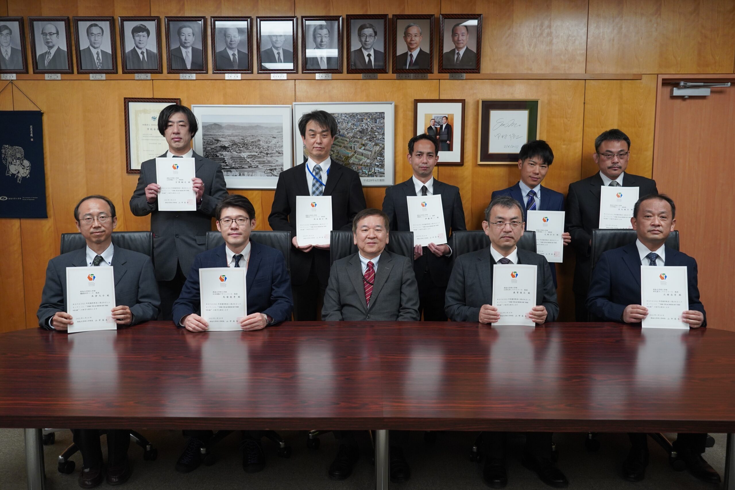 岡本敏弘先生が2021年度理工学部優秀教員に選ばれました