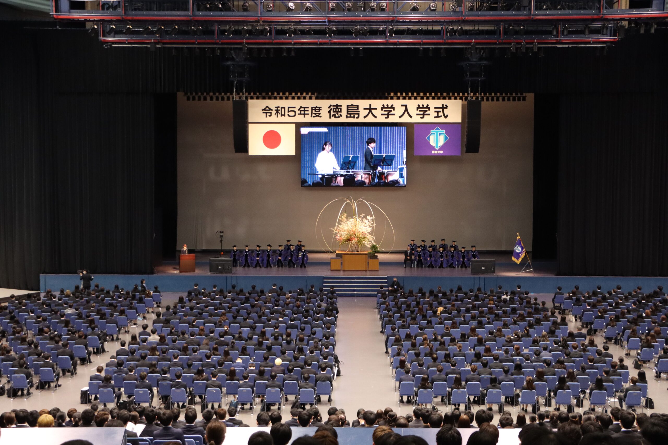 [予告]令和6年度入学式